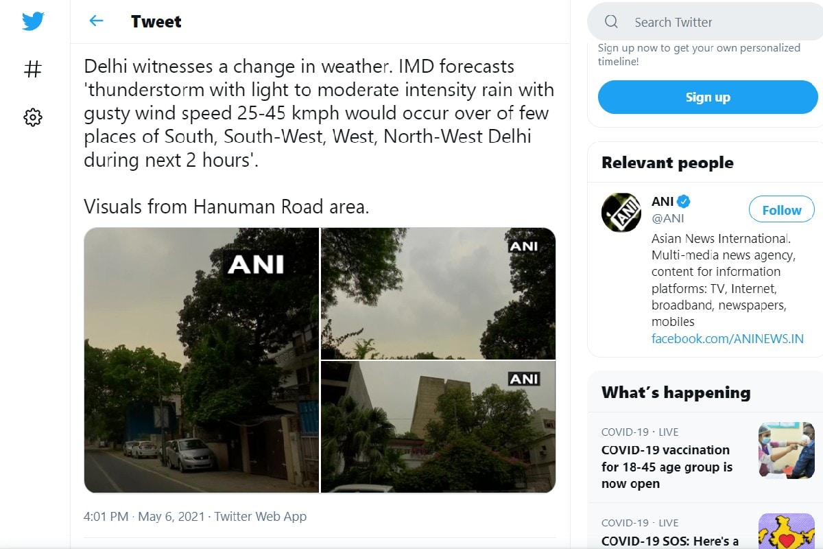 भारत मौसम विज्ञान विभाग के ट्वीट का स्क्रीनशॉट.