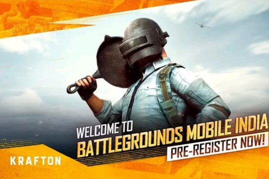 Battlegrounds Mobile India  का नया टीज़र जारी हुआ है.