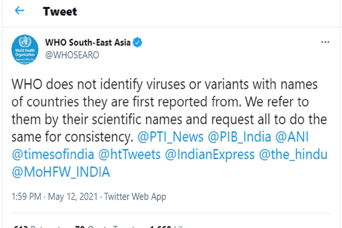 Health, WHO, Covid-19, Coronavirus, Health Ministry, Indian media, Health, Indian Variant,