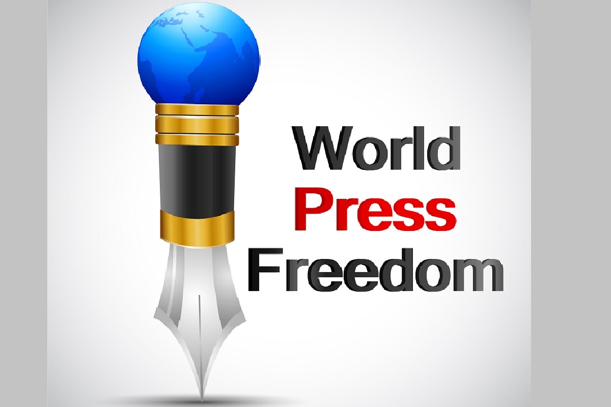 UNESCO, United Nations, World Press, World Press Freedom Day 2021, World Press Freedom, News Media, Public Good,