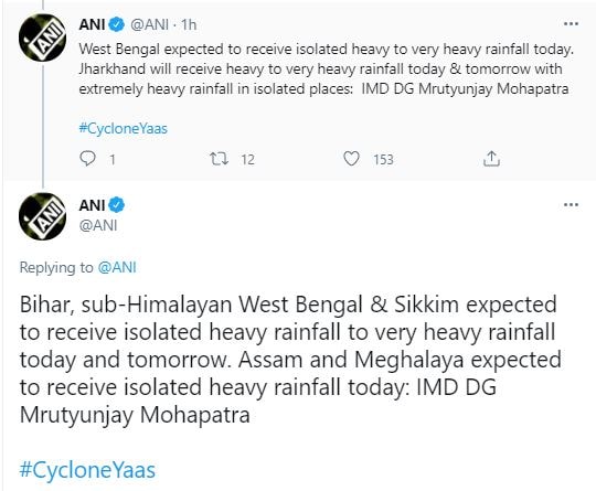 Yaas Alert in Bihar, IMD forecast