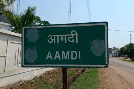इस नगर पंचायत में अब तक कोरोना किसी की जान नहीं ले सका. यहां वैक्सीनेशन का पहला डोज कंप्लीट हो चुका है.