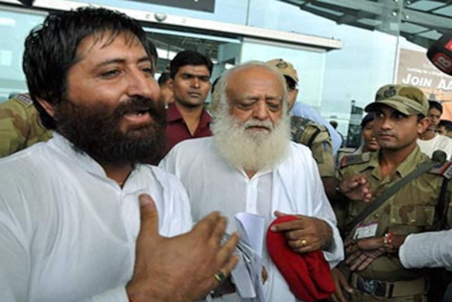 rajasthan news in hindi, asaram bapu case asaram bapu sentence, rajasthan high court order, न्यूज़, आसाराम बापू की सज़ा, आसाराम बापू केस, राजस्थान हाई कोर्ट आदेश