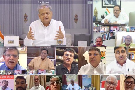 कोरोना पर सीएम अशोक गहलोत ने की सर्वदलीय बैठक, सबसे एकजुट होकर मांगा सहयोग.