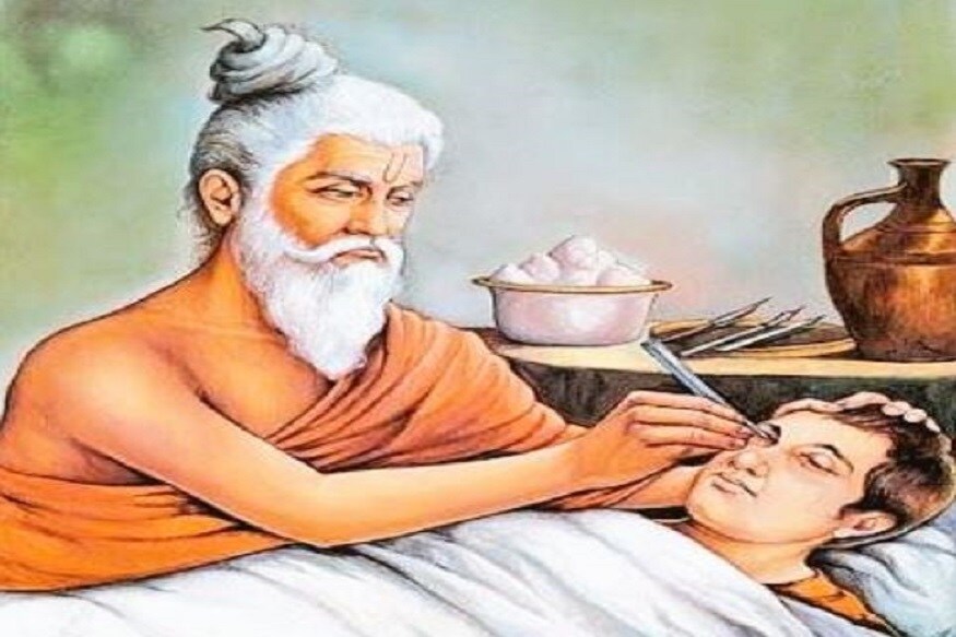 Ayurveda versus Allopathy