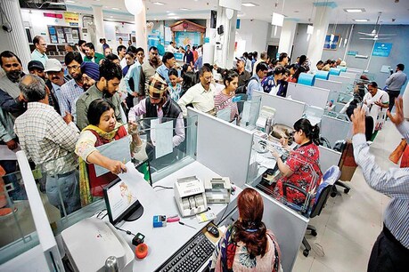 SBI के 44 करोड़ ग्राहकों के लिए बड़ी खबर