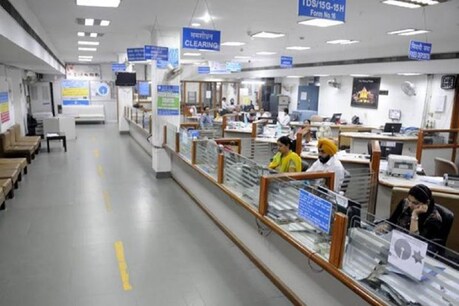 यह सुविधा सभी रैंक और पद के कर्मचारियों को मिलती है.
