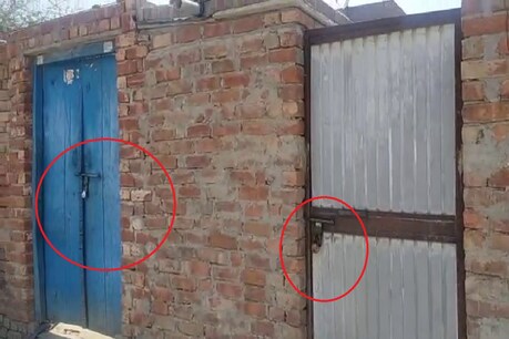 लोगों के घरों पर लटके ताले