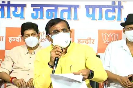 बीजेपी प्रदेश अध्यक्ष ने पूर्व मुख्यमंत्री कमलनाथ पर बड़े आरोप लगाए हैं.