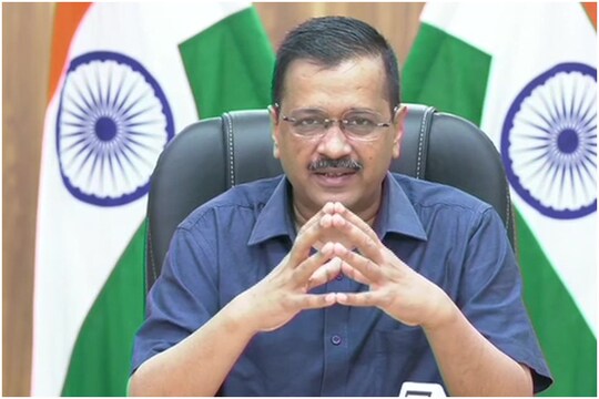 सीएम अरविंद केजरीवाल. (फाइल फोटो)