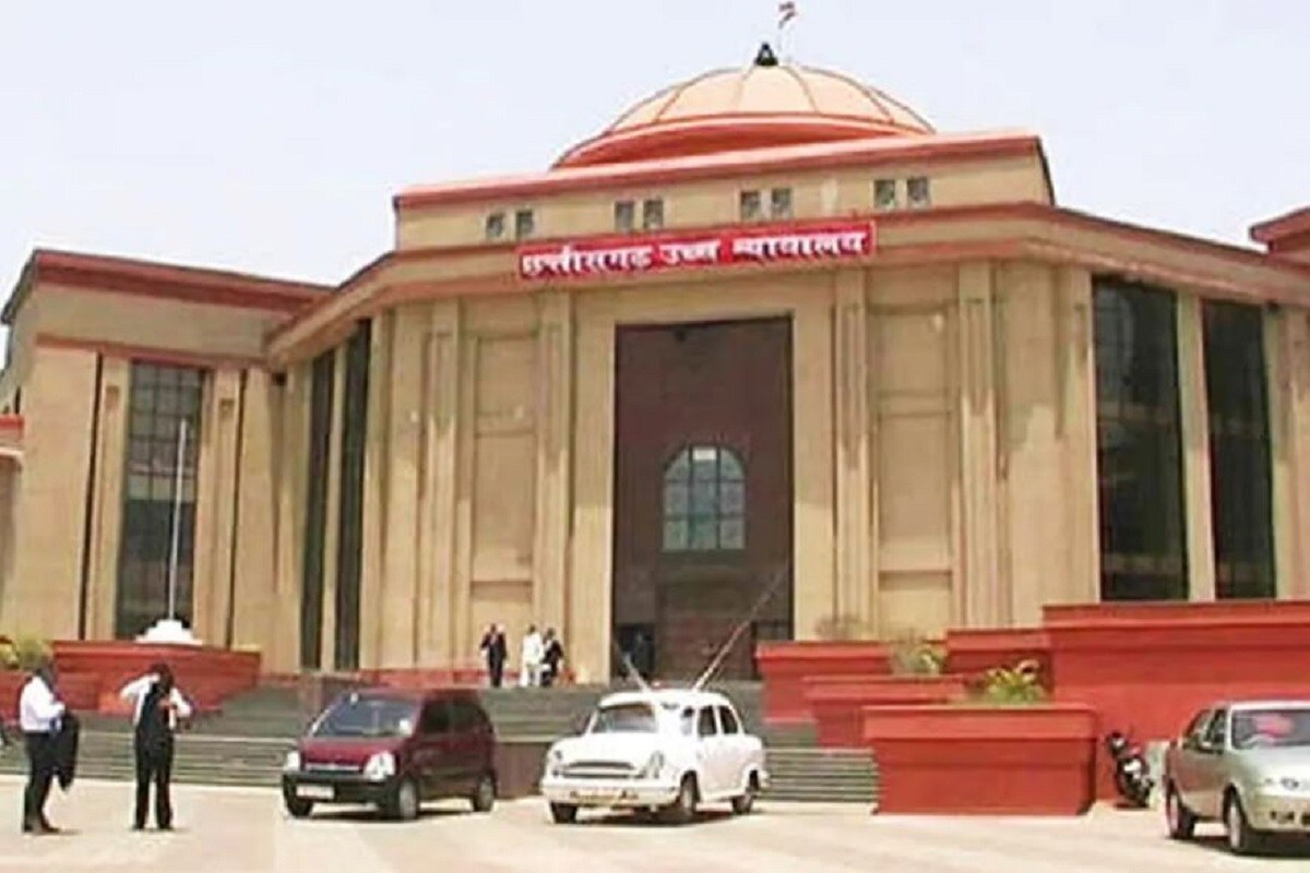 chhattisgarh news, chhattisgarh high court address, chhattisgarh high court verdict, high court judge, छत्तीसगढ़ न्यूज़, छत्तीसगढ़ हाई कोर्ट फैसला, छत्तीसगढ़ हाई कोर्ट चीफ जस्टिस, हाई कोर्ट जज