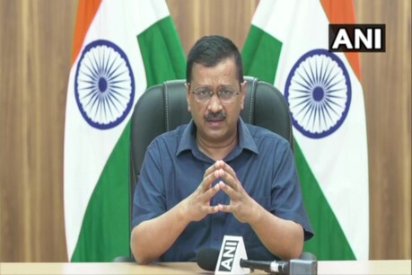 मुख्यमंत्री अरविंद केजरीवाल ने केंद्र पर साधा निशाना.