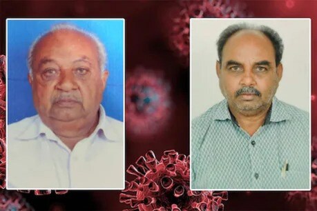 एक ही परिवार के दो भाइयों की आधे घंटे के अंदर कोरोना से हुई मौत