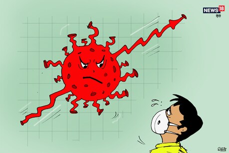कोरोना की तीसरी लहर से सहमे लोग, 21 दिनों में 341 बच्चों में मिला संक्रमण  (सांकेतिक तस्वीर)