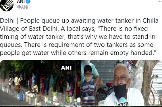 delhi news, delhi water crisis, delhi jal board, water plant in delhi, दिल्ली न्यूज़, दिल्ली वॉटर प्लांट, दिल्ली जल बोर्ड, दिल्ली में जलसंकट