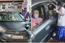 नागपुर में शुरू हुआ ड्राइव इन वैक्सीनेशन सेंटर,कार में बैठे-बैठे ही लगेगा टीका