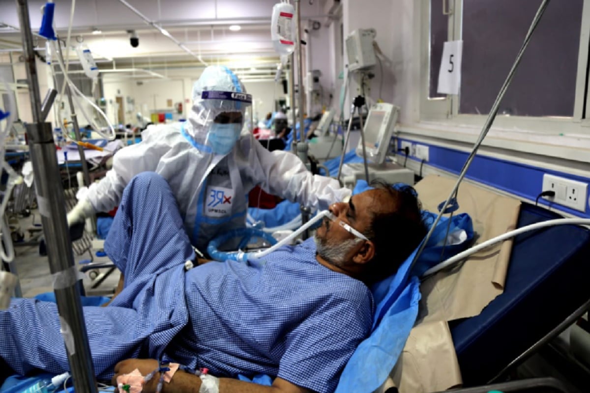 era medical college