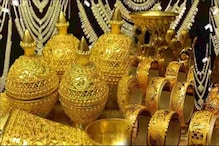 Rajasthan Gold-Silver Price : दूसरे दिन भी सोने-चांदी के भावों में रही चमक