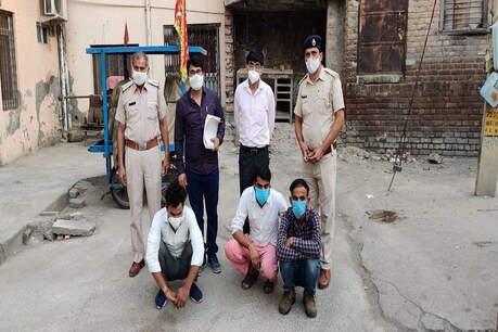 पुलिस गिरफ्त में आरोपी