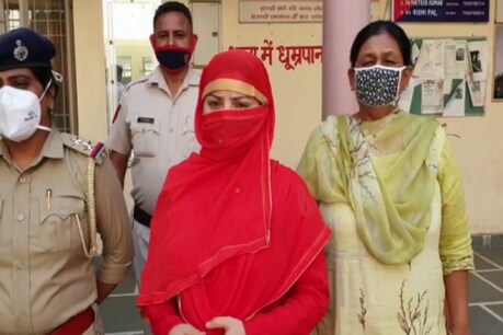 पुलिस ने आरोपी युवती को गिरफ्तार किया