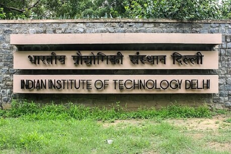इसके तहत पूर्व छात्रों को Graduate of Last Decade (GOLD) अवॉर्ड और Distinguished Alumni Service Award (DASA) अवॉर्ड से सम्मानित किया जाता है.