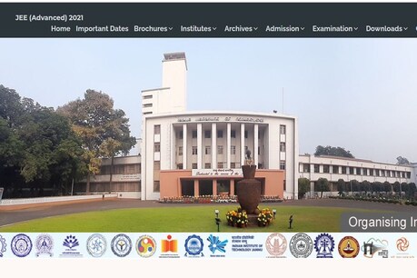 जेईई एडवांस-2021 परीक्षा तीन जुलाई को देश भर में आयोजित की जानी है.