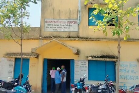 पंचायत भवन, जहां वैक्सीन लगवाने नहीं पहुंचे ग्रामीण.