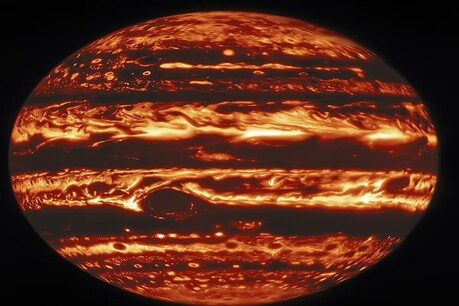 1960 के बाद से अब तक जुपिटर (Jupiter) की ऐसी तस्वीर देखने को नहीं मिली थी