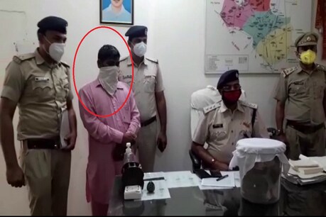 पुलिस गिरफ्त में आरोपी किसान