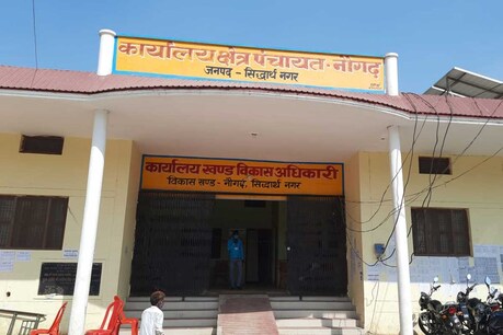 सिद्धार्थनगर में आज नवनिर्वाचित प्रधान लेंगे शपथ
