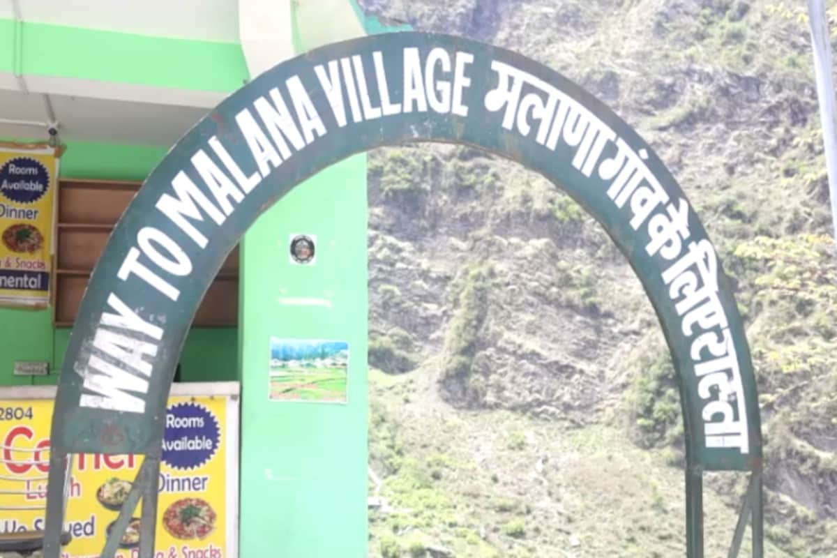 हिमाचल प्रदेश के इस गांव में पिछले 1 साल से नहीं है कोरोना का एक भी मामला