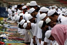 बिहार: बकरीद पर प्रशासन सख्त, मस्जिदों में नहीं, घर में ही पढ़ी जाएगी नमाज