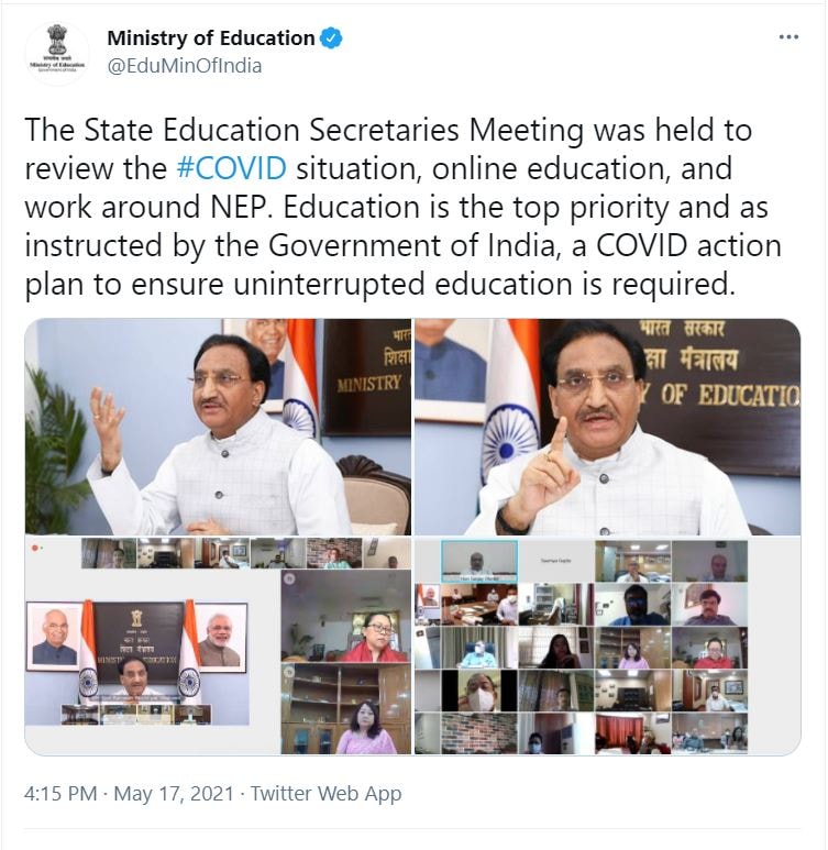 ramesh pokhriyal nishank, union education minister, ramesh pokhriyal nishank virtual meeting, states education secretaries, covid 19 review, schools connect bharat net, online education. new education policy, mental health portal manodarpan, शिक्षा मंत्री रमेश पोखरियाल निशंक, शिक्षा मंत्री की राज्यों के सचिवों के साथ वर्चुअल बैठक, कोरोना की स्थिति की समीक्षा, ऑनलाइन शिक्षा, मनोदर्पण पोर्टल, दुख सत्र, शिक्षा मंत्री के सुझाव