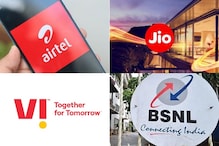 Jio, BSNL, Airtel और Vi के सस्ते प्लान! हर दिन मिलता है 2GB डेटा और फ्री कॉल
