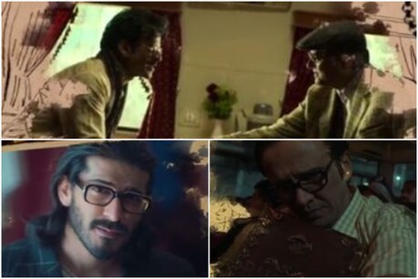 The series 'Ray' features four stories by Satyajit Ray (Photo Credits: Instagram/netflix_in)