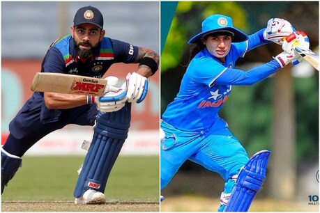 विराट कोहली तीनों फॉर्मेट के कप्तान हैं. मिताली वनडे और टेस्ट की कप्तान हैं.