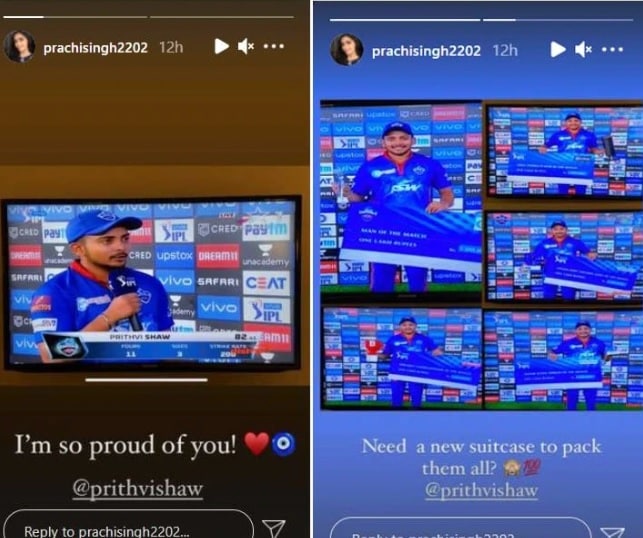 ipl 2021, prithvi shaw, cricket news, prachi singh, delhi capitals, prithiv shaw girl friend,
