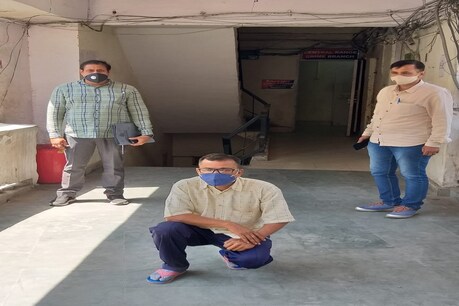 दिल्ली पुलिस की क्राइम ब्रांच ने ऑक्सीजन एवं दवा मुहैया कराने के नाम पर ठगी करने वाले गैंग का भंडाफोड़ किया है.