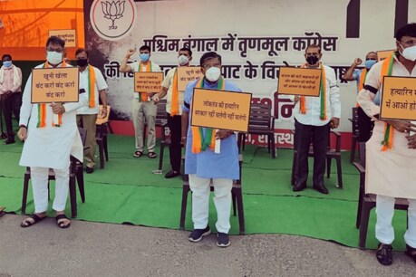प्रदेश अध्यक्ष सतीश पूनिया ने कहा कि हम ममता बनर्जी की गुंडागर्दी नहीं चलने देंगे. लोकतंत्र के ऊपर कुठाराघात नहीं होने देंगे.