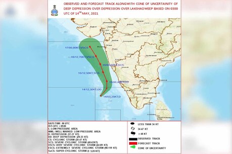 मौसम विभाग के अनुसार 17 मई को मेघगर्जन के साथ बारिश की गतिविधियों में और बढ़ोतरी होगी. 