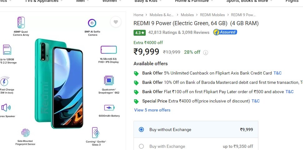 अमेज़न से फोन को सस्ते में खरीदा जा सकता है.