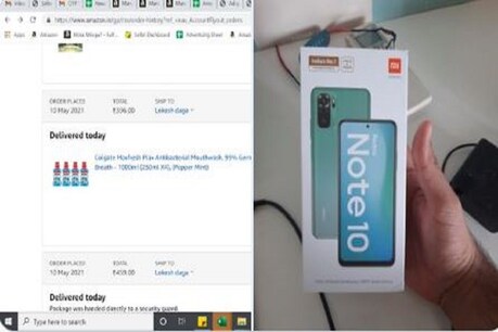 गजब: Amazon से ऑर्डर किया माउथवॉश, डिलिवर हुआ स्मार्टफोन Redmi Note 10