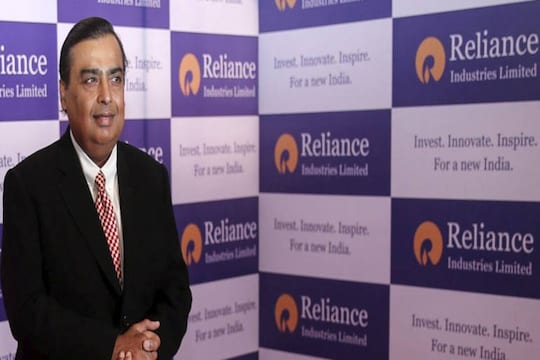 रिलायंस इंडस्‍ट्रीज लिमिटेड (Reliance Industries Limited)