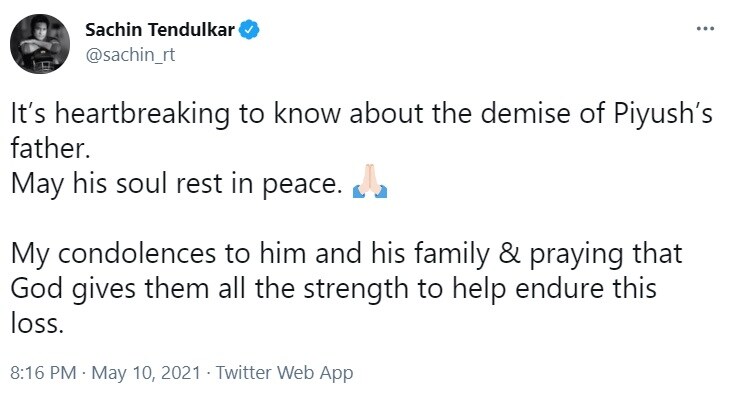 sachin tendulkar, piyush chawla, cricket news
