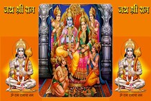 Sita Navami 2021: सीता नवमी आज, पढ़ें पौराणिक कथा