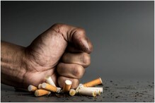 विश्व तंबाकू निषेध दिवस: क्या कोरोना के बाद धूम्रपान छोड़ेगा इंडिया?