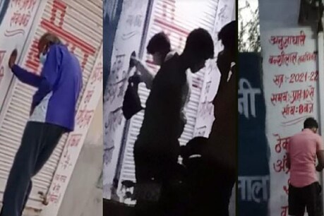 सुजानगढ़ में कई जगह नियम व्यवस्था तोड़कर शराब बिक्री हो रही है.