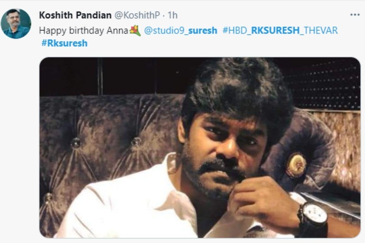 rk suresh