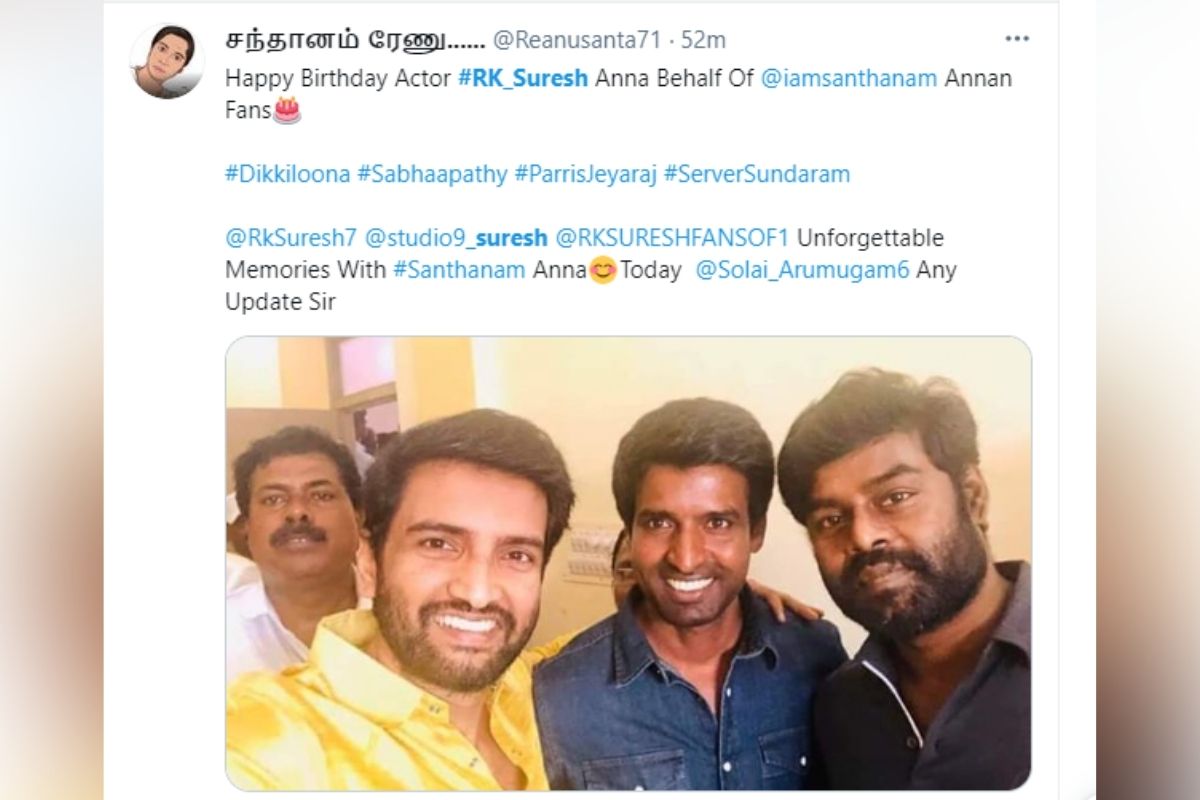 rk suresh