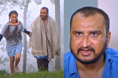 भोजपुरी स्टार अवधेश मिश्रा की फिल्म का ट्रेलर रिलीज हो गया है.